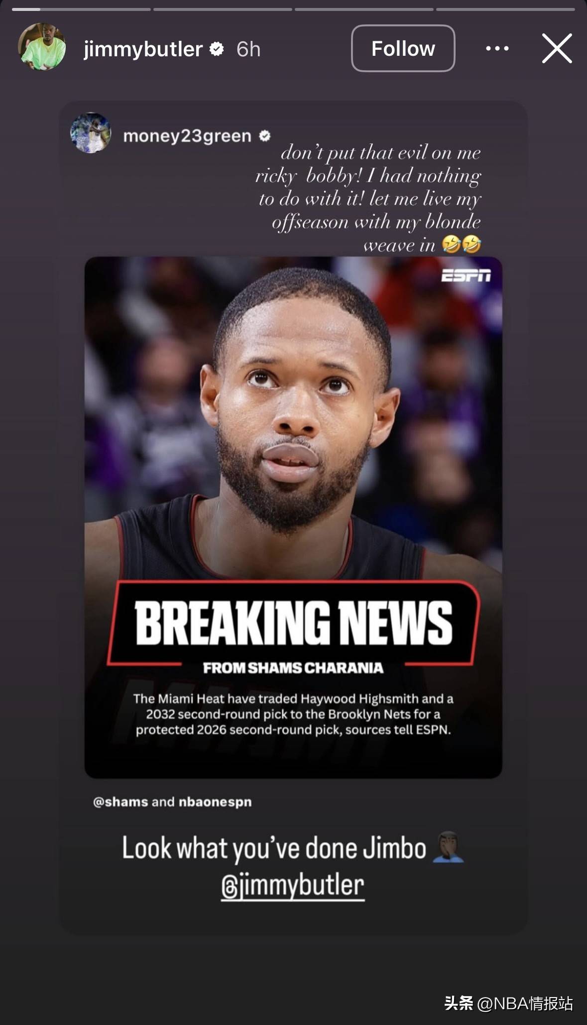 吉米巴特勒最新消息